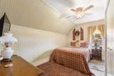 1495 Main Street - Photo 57