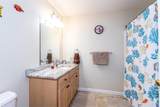 30 Melissa Way - Photo 18