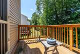 30 Melissa Way - Photo 21