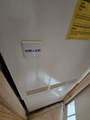 41 Brooklyn Street - Photo 25