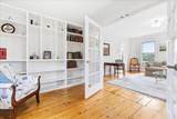 1508 Sugarhouse Road - Photo 10