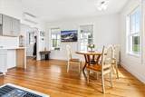 1508 Sugarhouse Road - Photo 12