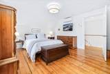 1508 Sugarhouse Road - Photo 15