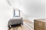 1508 Sugarhouse Road - Photo 34