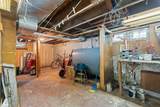 80 Glenwood Avenue - Photo 23