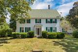 110 Main Street - Photo 1