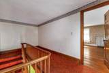 110 Main Street - Photo 27