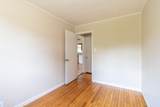 573 Sias Avenue - Photo 16