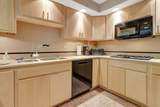 95 Birches Way - Photo 13