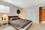 95 Birches Way - Photo 27