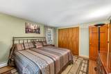 108 Maple Manor Road - Photo 22