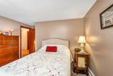 108 Maple Manor Road - Photo 26