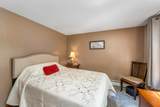 108 Maple Manor Road - Photo 27