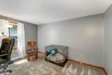 108 Maple Manor Road - Photo 30