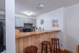 162 Okemo Trailside Extension - Photo 6