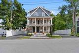 8 Water Street - Photo 1