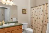 4 Henry David Drive - Photo 15
