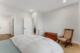 297 Old Farm Road - Photo 35
