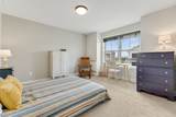297 Old Farm Road - Photo 44