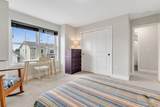 297 Old Farm Road - Photo 46