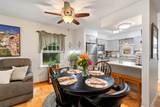 25 Woodbine By The Lake - Photo 12