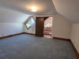 1065 Higgins Hill Road - Photo 38