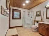 1099 E Shore Road - Photo 12