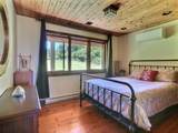 1099 E Shore Road - Photo 14