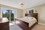 226 Trailside Road - Photo 29
