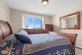 226 Trailside Road - Photo 39