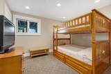 226 Trailside Road - Photo 45
