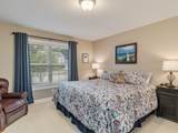 400 Annas Court - Photo 40