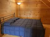 168 Route 103 E - Photo 35