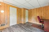 495 Winchendon Road - Photo 23