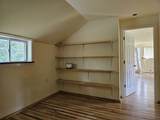 2137 Brockway Mills Road - Photo 27