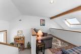 76 Puckerbrush Road - Photo 20