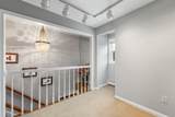 7 Countryside Drive - Photo 33