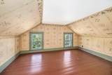 222 Old Bay Road - Photo 41