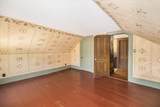 222 Old Bay Road - Photo 42