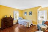 26 College Road - Photo 17