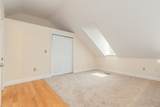 111 West Merrimack Street - Photo 32