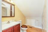 111 West Merrimack Street - Photo 36