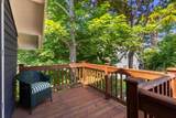 33 Rocky Lane - Photo 43