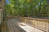 16 Bennett Way - Photo 16