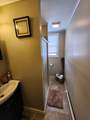 135 Mt. Forist Street - Photo 31