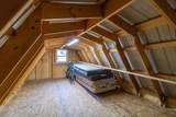 1246 Five Mile Square Road - Photo 30