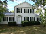 1441 East Main Street - Photo 1