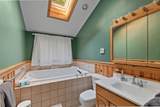 221 Highland Drive - Photo 41