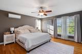 479 Harbor View Drive - Photo 16