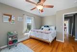479 Harbor View Drive - Photo 22